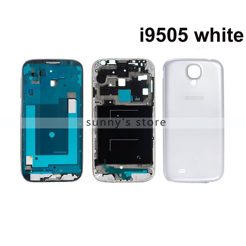 i9505-white