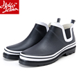 Hellozebra Rainboots men unisex summer europe fashion black ankle boots outdoor low nonslip waterproof quality rubber