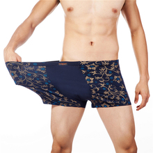 Fashion Underwear Men Boxers Underpants Sexy Print Man’S Pants For Men Cuecas Boxer Shorts Man Masculinas Calzoncillos 5XL 6XL