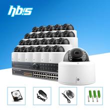 HBSS 24CH 2.0M HD Multi language Email Alarm IP66 Waterproof Night Vision POE Fixed Lens Outdoor Home Security System