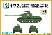 S-modelo PS720062 1/72 IS-2 pesado Tank mod. Chkz