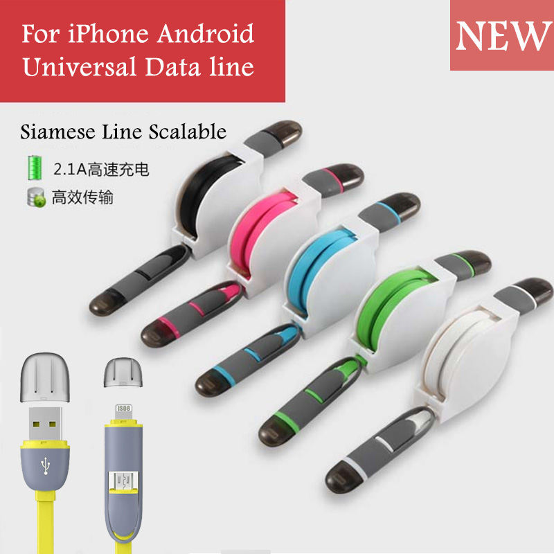 Hot Sales Retractable USB data cable For iPhone 5 5s 6 6s 2 in 1 charging