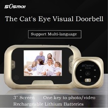 Visual Doorbell Smart Cat’s Eye Intelligent doorbell Support Multi-language 3” Screen with a 8G TF card