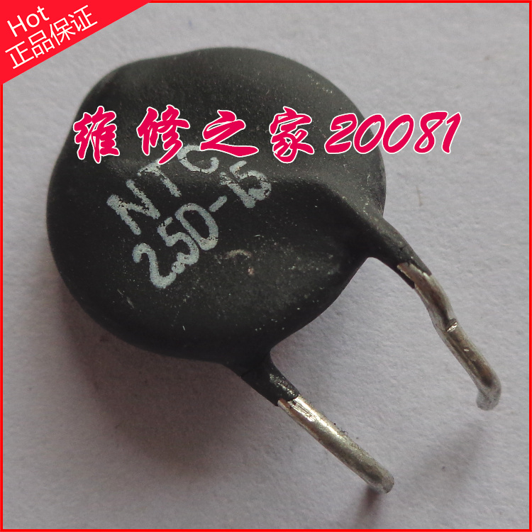 NTC2 5D 15 power type negative temperature coefficient thermistor 2 5 Europe