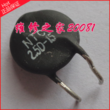 NTC2.5D-15 power -type negative temperature coefficient thermistor 2.5 Europe