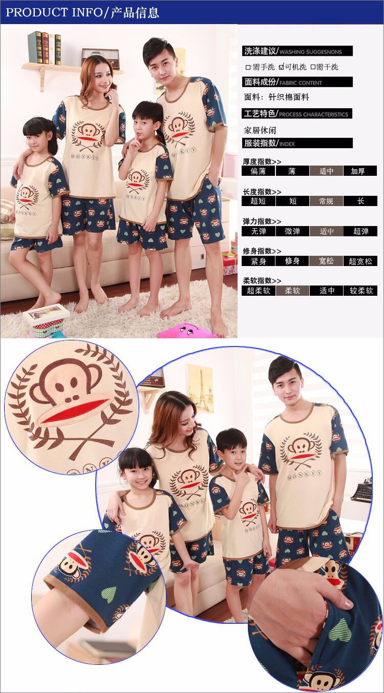 1 Summer Style Matching Family Outfits Cartoon TShirt+Shorts Mother Daughter Matching Clothes Family Clothing Sets Mum Dad Child