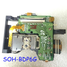 SOH-BD6G SOHBD6G BD6GVE2M BD6G Blue-ray Optical Pick up Laser head case for Samsung Laser Lens