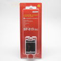 1780mAh BP 819 rechargeable Camera batterry for Canon FS200 FS100 FS10 FS21 HFM31 S21 S200 M300