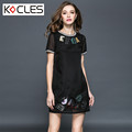 2016 Summer New Womens Elegant Letter Print Mesh Sleeve Patchwork Striped Stretch O Neck A Line