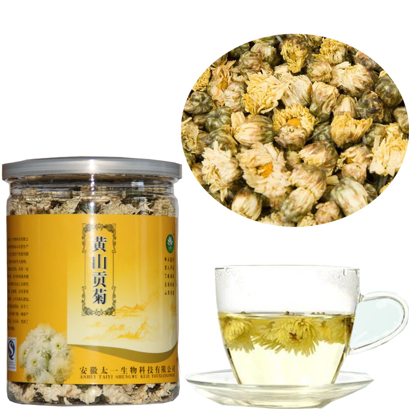Huangshan Gongju tea 40g / bags of canned chrysanthemum tea herbal tea