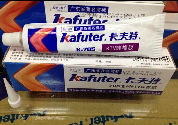 Free shipping Genuine Kafuter k-705 RTV Silicone Rubber Electronic Glue Sealant Transparent Organosilicon 45g