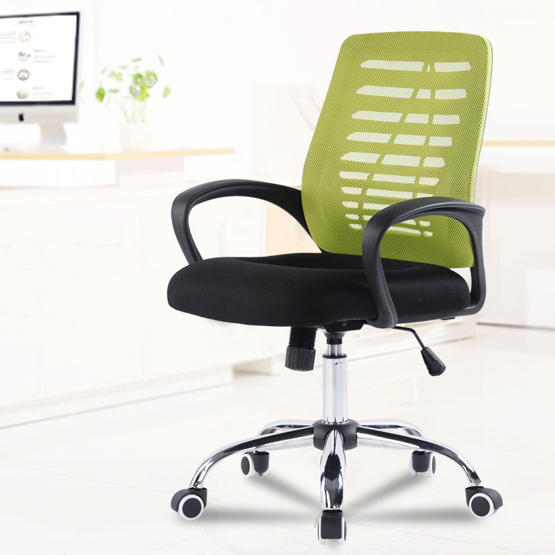 Home Office Computer Chair Fashion Casual Lift Ergonomic