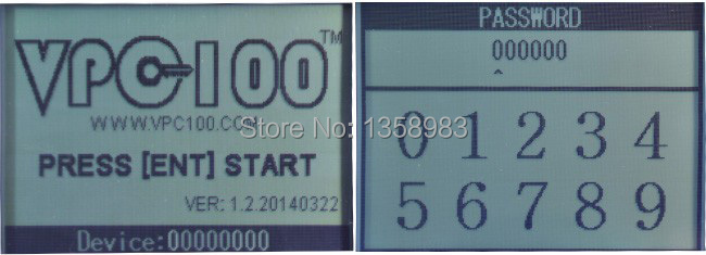 vpc-100-hand-held-vehicle-pincode-calculator-screen%20a.jpg