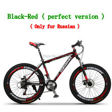 2015 Cheap and Fashion Bike Updated Version Bike Bike 26inch Black Red MTB Mountain bicycle complete 21-Speed bikes