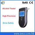 hot selling high quality portable alkohol tester for lifeloc test breathalyzer test with 5 mouthpiece