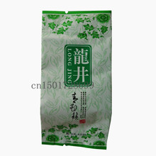 1bag Fresh West Lake Longjing Dragon  Green Tea