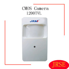 JRSE surveillance Camera 1200TVL 1 3 outdoor indoor video Cameras Night vision Infrared night