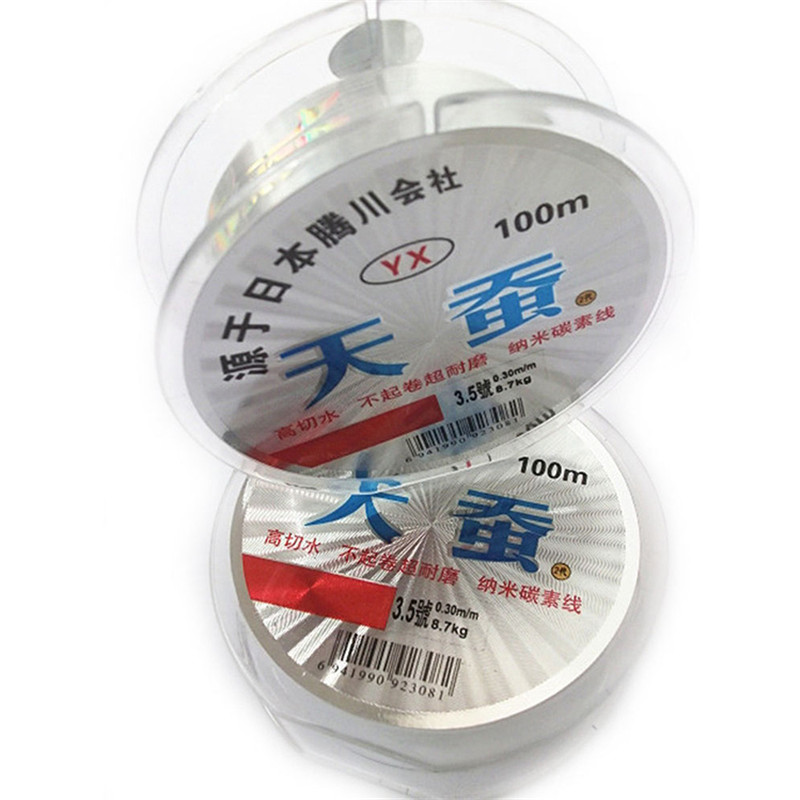 Image of 2015 fishing line Available 1pcs 100M Fluorocarbon Fishing Line 0.1-0.5mm Carbon Fiber Leader multifilament Lines