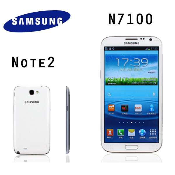 samsung note2 n7100