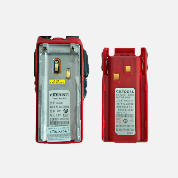 Professional high quality and long distance two way radio walkie talkie R-930 for construction site