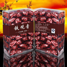 Specaily premium tieguanyin luzhou-flavor tea   bulimic