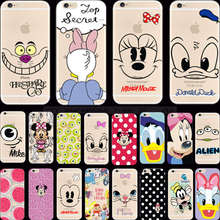 Силиконовый, живопись улыбка глаз мягкий тпу телефон чехол для Apple iPhone 5C iPhone5C чехол чехол раковина UIT тпа DEU KAC