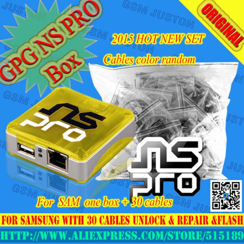 ns pro box-gsm juston+30 cable-C