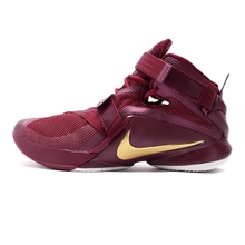 Original NIKE men’s Basketball shoes 749491-670 sneakers free shipping