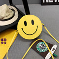 Women Shoulder Messenger PVC Bags Face Smiley Emoji Packages Light weight Korean Version Style Round Yellow