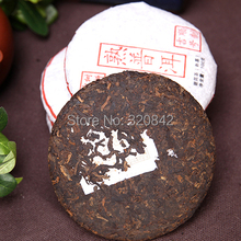 2009 year 100g cooked shu puerh tea puer cake Yunnan puer tea pu er pire leaf