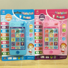 Free shipping children’s educational simulationp music mobile phone 4G the latest version of russian language Baby phone WJ026