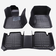 Custom fit car floor mats for Toyota Land Cruiser Prado 150 120 Corolla Camry RAV4 Camry 3D car styling carpet floor liners