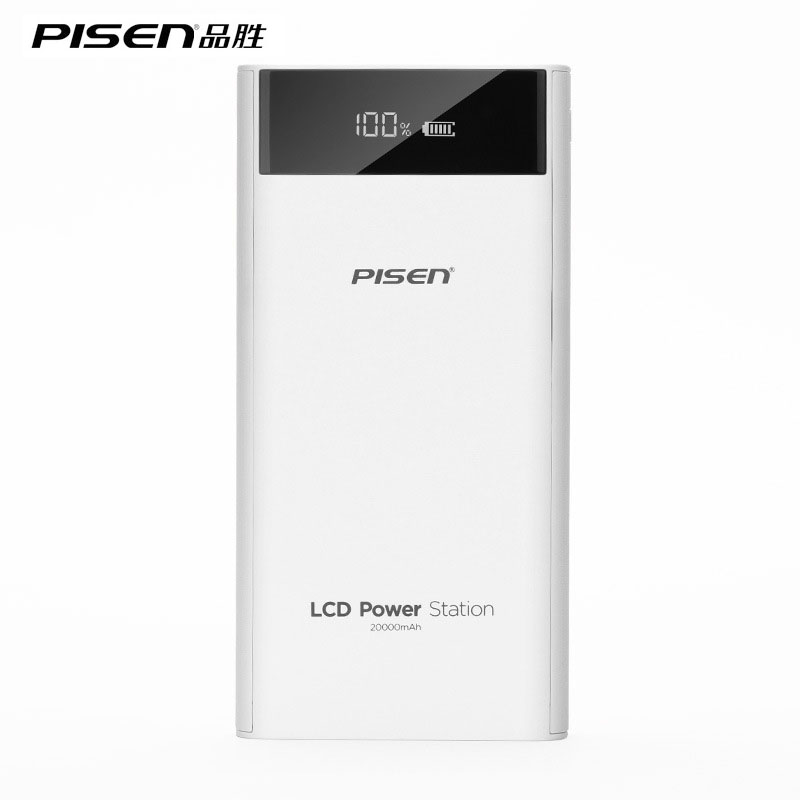 Image of PISEN 20000mAh High Capacity Portable Power Bank Dual USB Output LCD Display Powerbank Charger For Iphone Samsung Smartphones