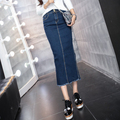 plus size vintage skirts womens 2016 summer style korean vestido denim jeans long maxi skirts for