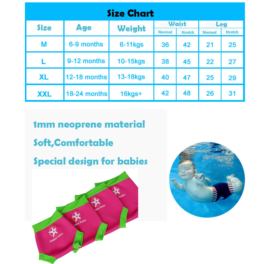reusable swim diaper-1