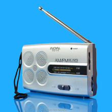 Mini Radio AM FM Receiver World Universal FM 88-108 AM 530-1600 KHz BC-R29 High Quality Built in Speaker