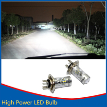 2X Super Bright H7 60W 2835 12LED Car Auto Fog Driving Daytime Running Light DRL Lamp Bulb