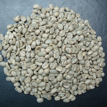 JinQing Yunnan Baoshan Civet Civet Cat Cat Feces Coffee Special Type Best Quality Coffee Green Beans