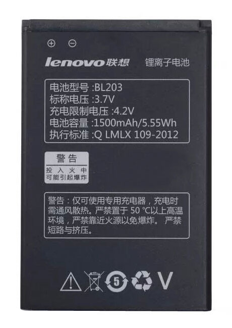 2 . / lot bateria bl203 / bl 203 batterij   lenovo a308t / a369 / a318t / a385e / a66 / a278t / a365e