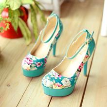 free shipping Women s Customize Small Yards 32 33 Strap High heeled Shoes Single Shoes Customize
