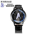 Star Trek Watch Xingyunshi famous watches Digital watches design sport leather clock top quality military men