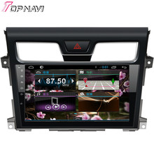 Free Shipping 10.1” Quad Core Android 4.4 Car GPS for Nissan Teana With Stereo Radio Map Wifi BT Audio Without DVD Support 3G