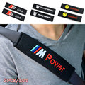 Seat belt cover all cotton car styling for ford honda hyundai lada lexus mazda mitsubishi nissan