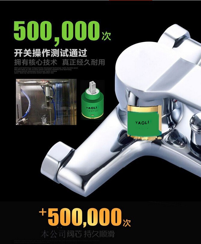 Description Picture 5 of itembulk sale high quality 40 mm or 35 mm size ceramic faucet cartridge faucet valve faucet accessories