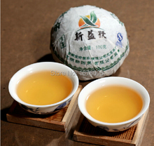 Buy 3 get 4 More than 5 years old 100g pu er tea health care Puer