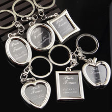 Metal Alloy Insert Photo Picture Frame Keyring Keychain Keyfob Love Craft Gift On Car