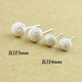 Japan and South Korea popular jewelry simple frosted Ball Earrings Ear Earring Z1002 all match simple
