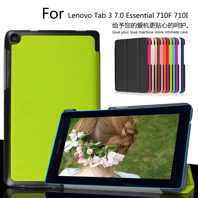  Lenovo Tab3 7  710F 710I 7.0  Tablet Ultra Slim         +  + 