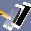 Mobile film Professional Premium Anti Blue Light Glass Membrane for iphone6 6s Screen Protector 4 7