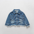 Children s Clothing 2016 Fall Kroean Kids Tops Boys And Girls Embroidery Smiling Face Denim Coats